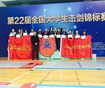 关于燕赵鲸鲨队鏖战江畔黑豹队，击剑淘汰赛爆冷，转换速度占优。定海神针仍在的信息-爱游戏APP
