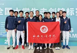 关于燕赵鲸鲨队鏖战江畔黑豹队，击剑淘汰赛爆冷，转换速度占优。定海神针仍在的信息